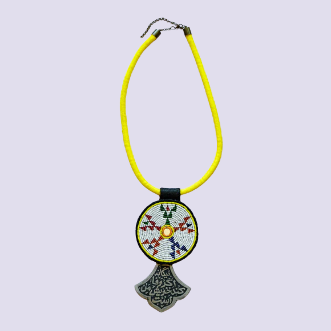 Amulet of light