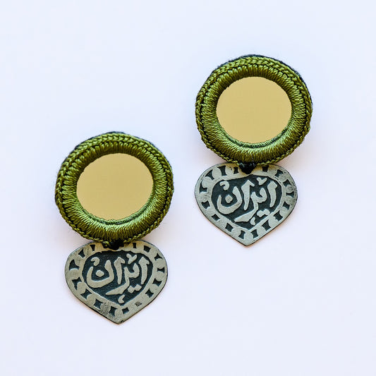 Eternal Iran Earings