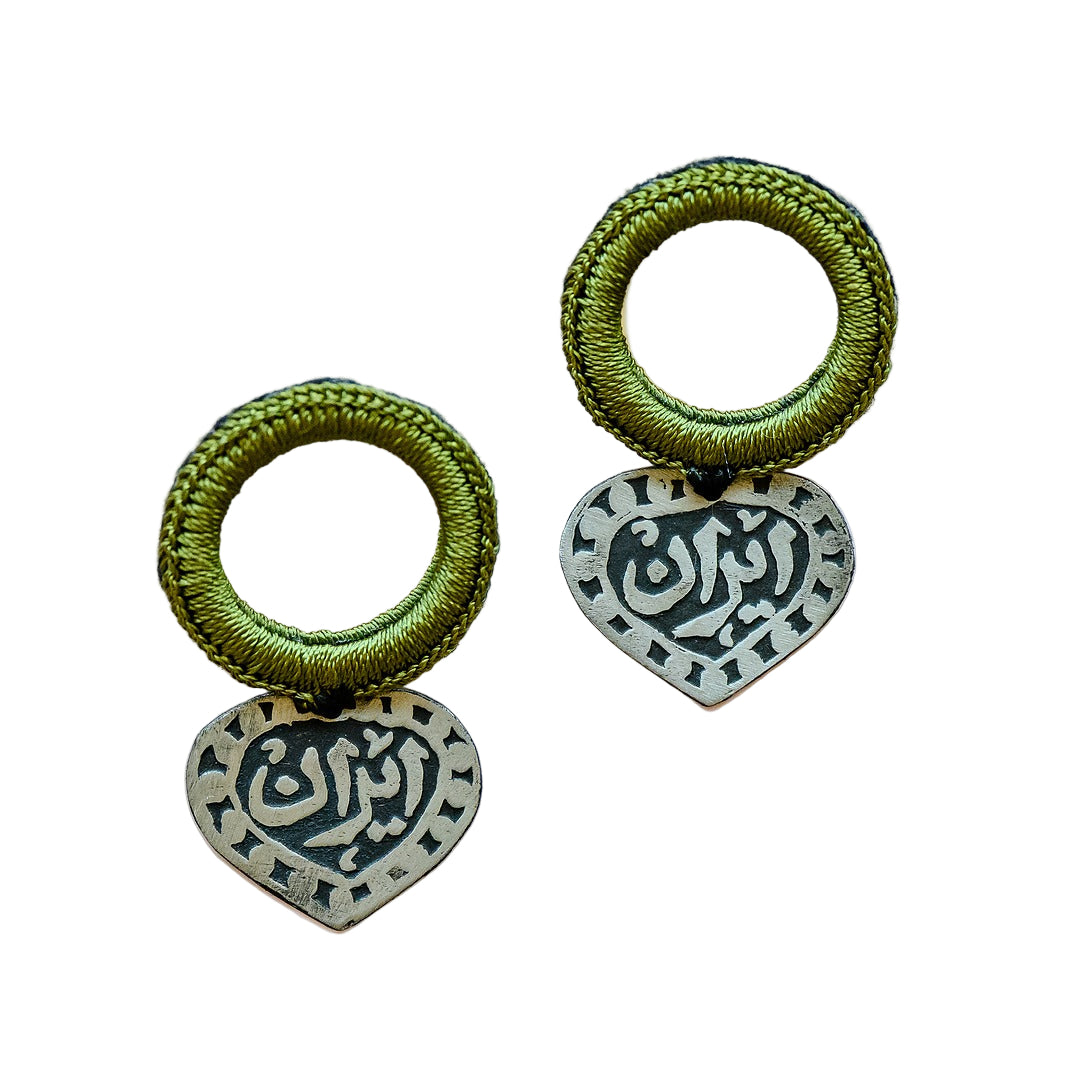 Eternal Iran Earings
