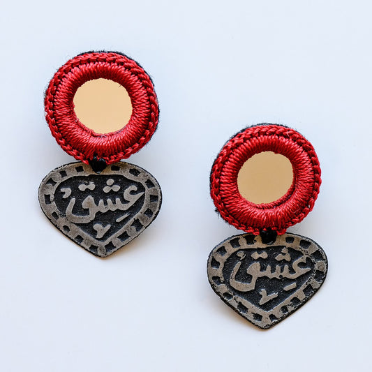 Eternal Love Earings