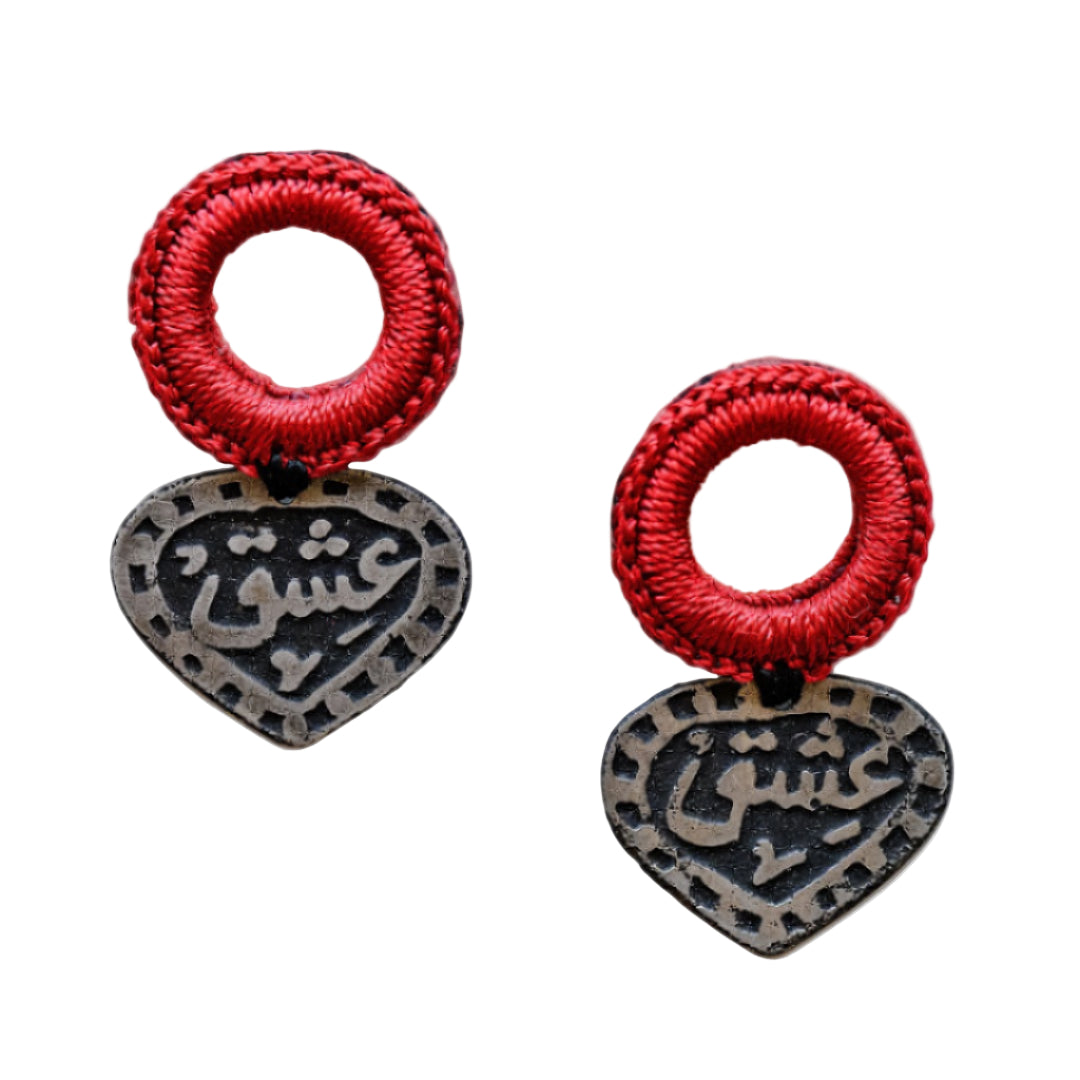 Eternal Love Earings