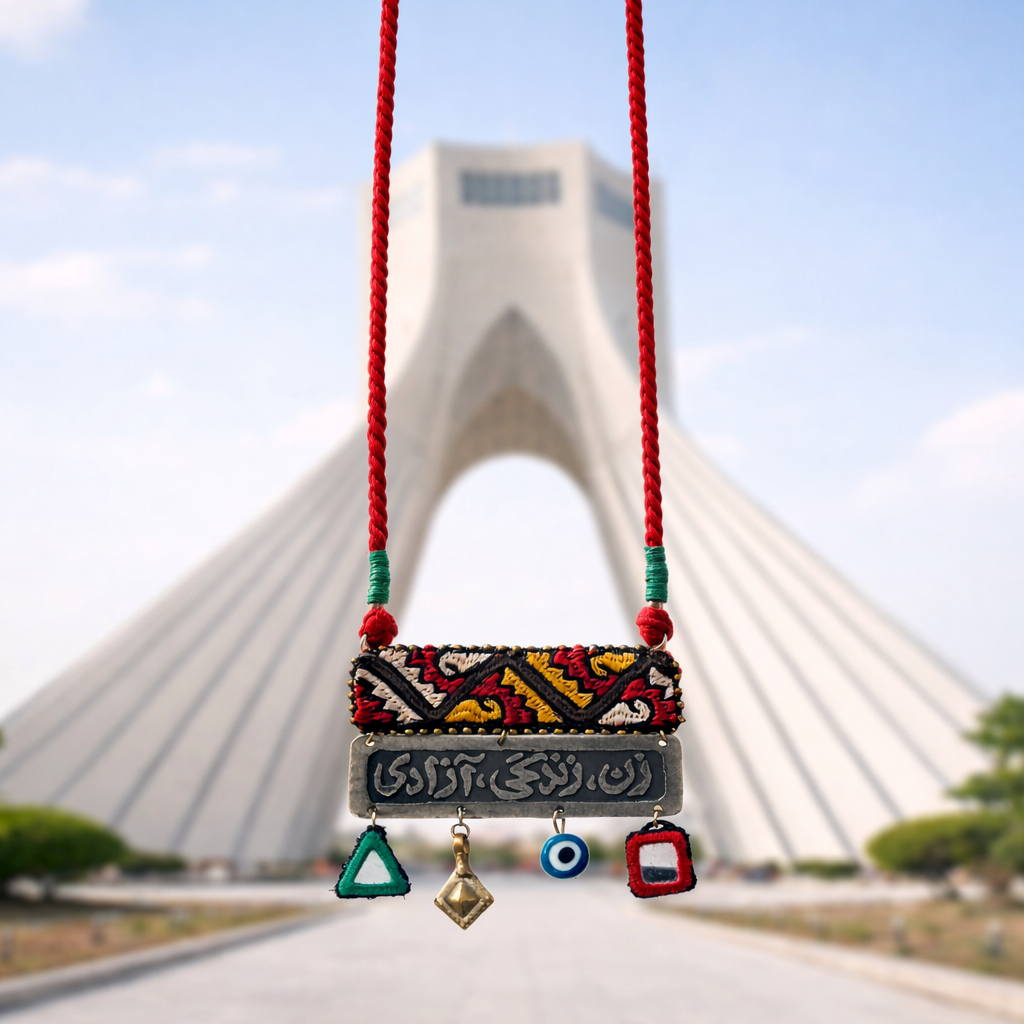 Freedom "Azadi" necklace